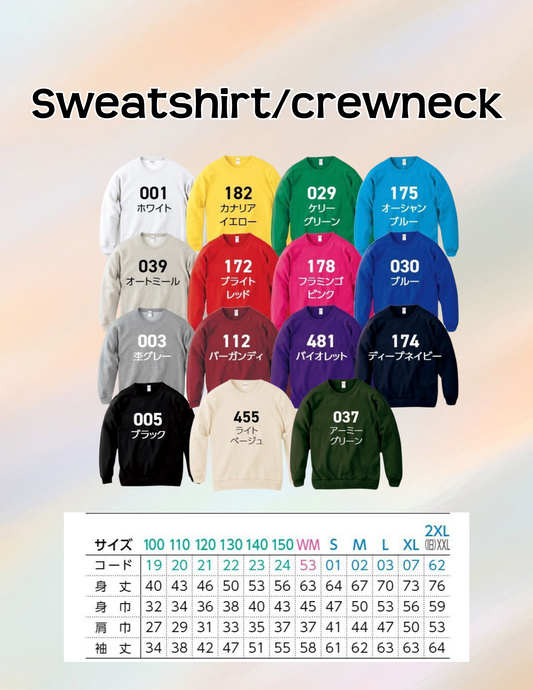 **CREWNECK** Frame Sakura